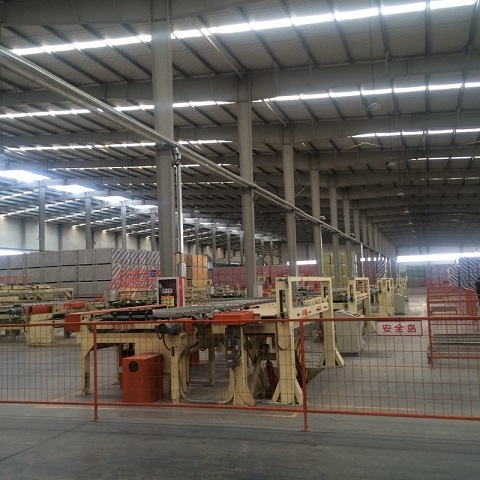 慶陽泰山石膏板廠